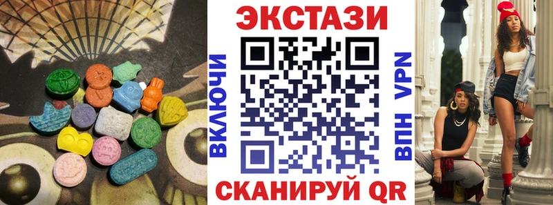 kraken зеркало  где купить   Бирюч  Экстази TESLA 