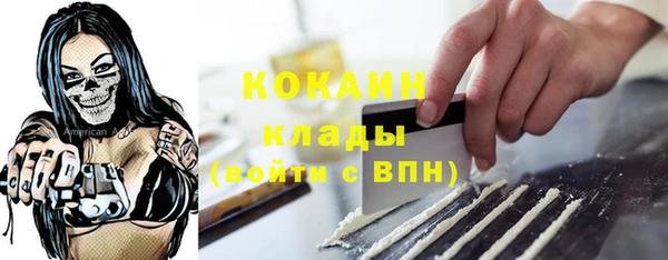 mix Алагир