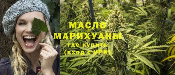стафф Аксай