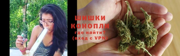мескалин Алапаевск