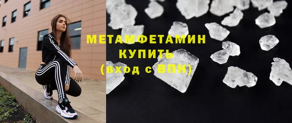 mix Алагир