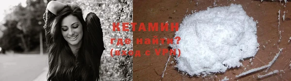 mix Алагир