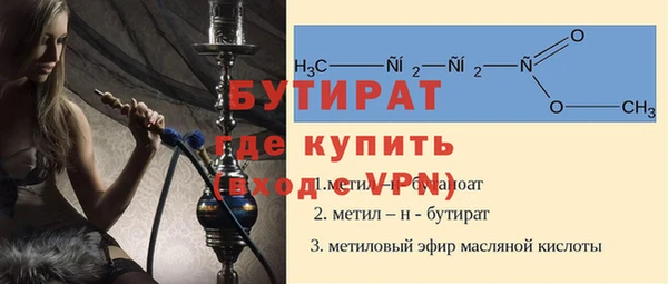mix Алагир