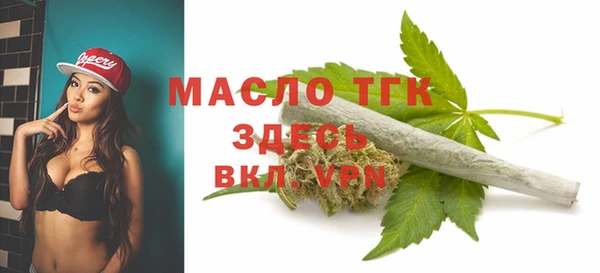 стафф Аксай