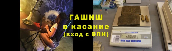 mix Алагир