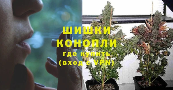 мескалин Алапаевск