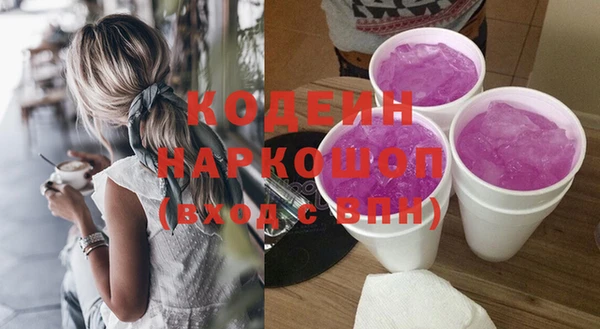 mix Алагир