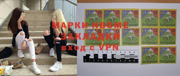 mix Алагир