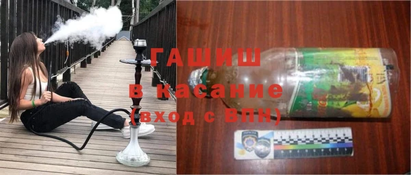 mix Алагир