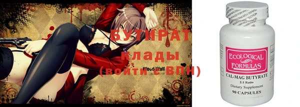 mix Алагир