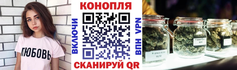 Бошки марихуана MAZAR  что такое   MEGA ССЫЛКА  Бирюч 